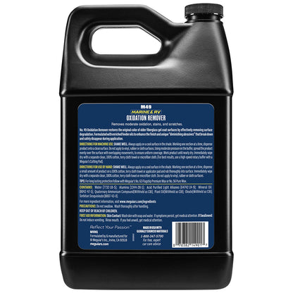 Meguiar's #49 Mirror Glaze HD Oxidation Remover - 1 Gallon [M4901]